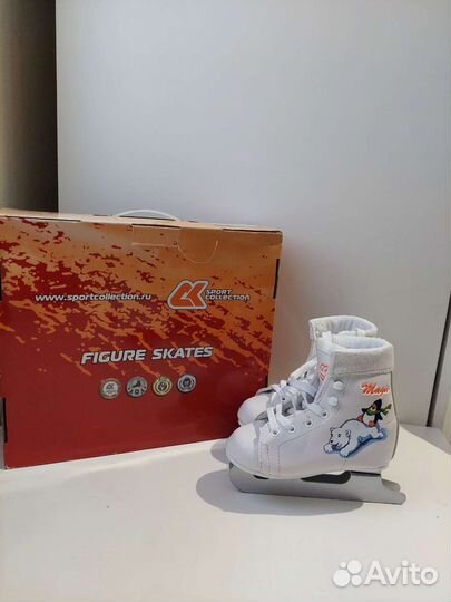 Коньки детские двухполозные 26 размер