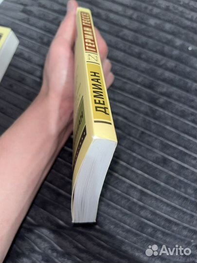 Эксклюзивная классика