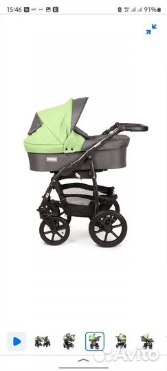Коляска 2 в 1 Babyton Rocky