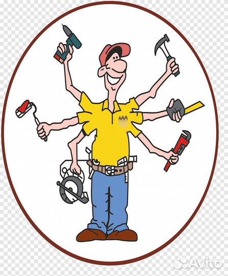 Мастер универсал/ домашний мастер/ муж на час