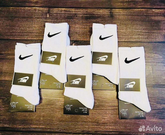 Носки nike белые