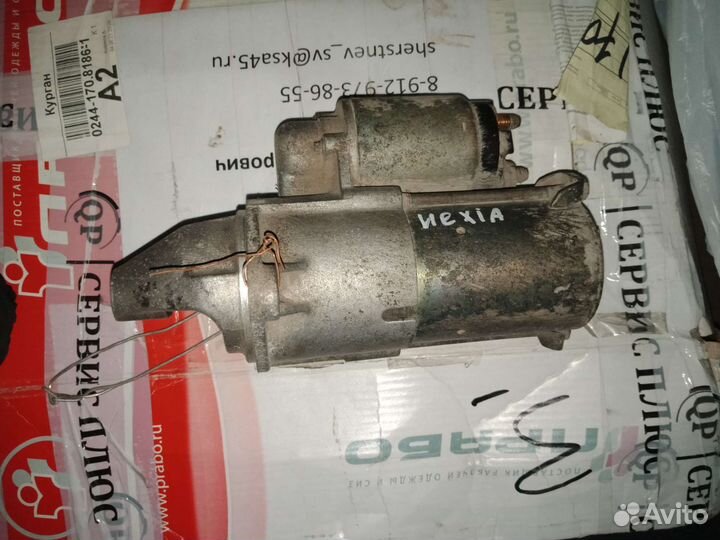 Стартер на daewoo nexia