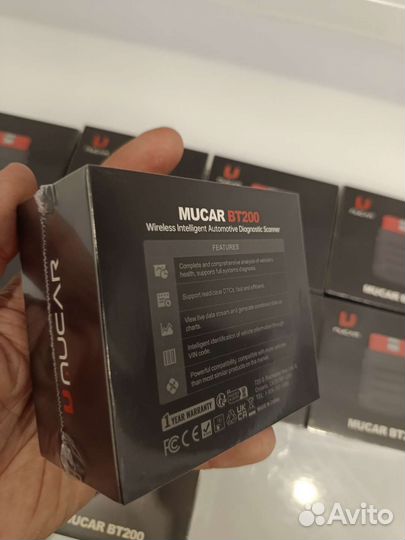 Launch x431 pro 5 Mucar bt200 запечатанный
