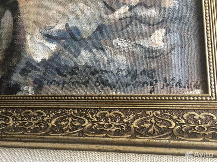 Картина масло Перегудов