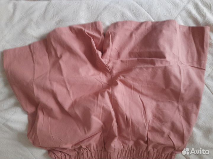 Футбольная форма