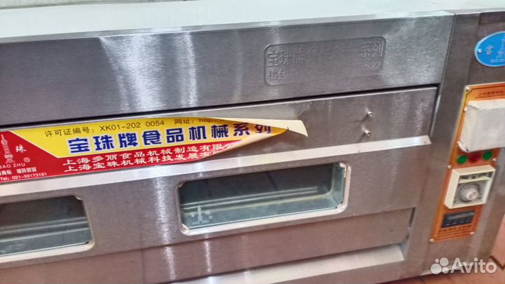 Печь новая, кнр