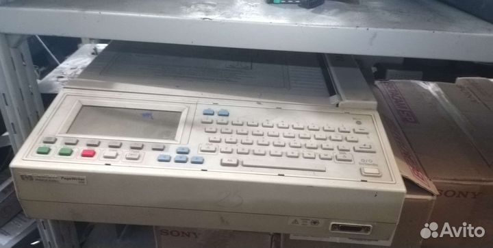 Девайс с кнопками для одежды