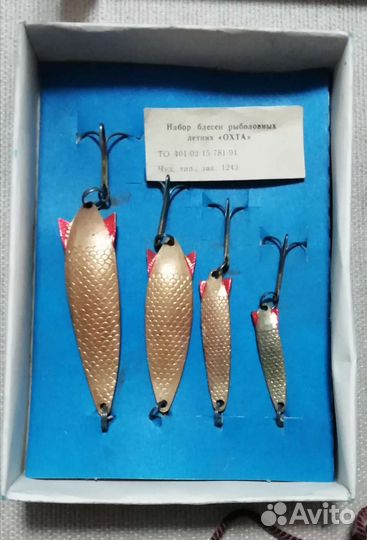 Вещи из СССР