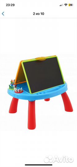 Доска для рисования маркером