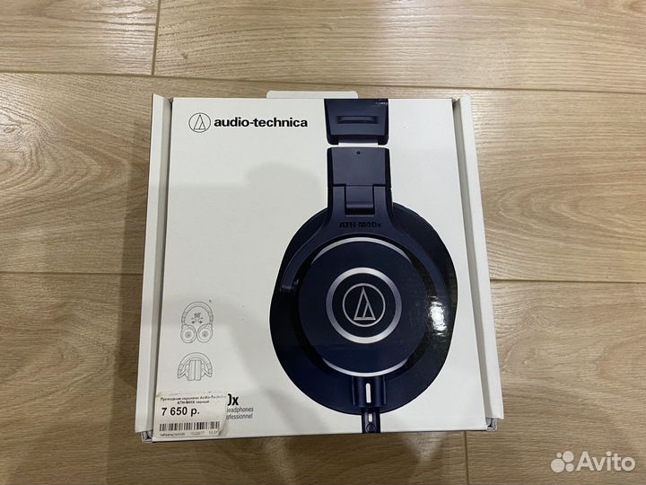 Наушники Audio-Technica ATH-M40X