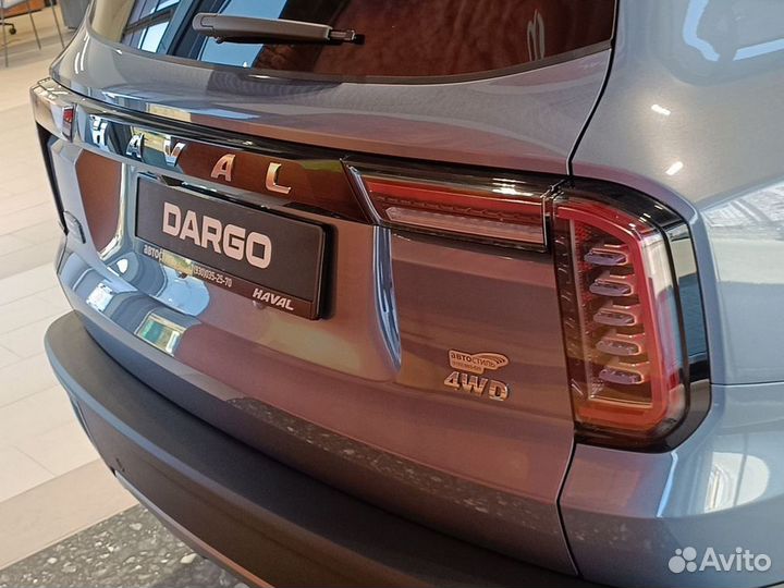 Haval Dargo 2.0 AMT, 2023