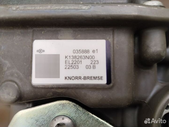 Блок подготовки воздуха K138263N50