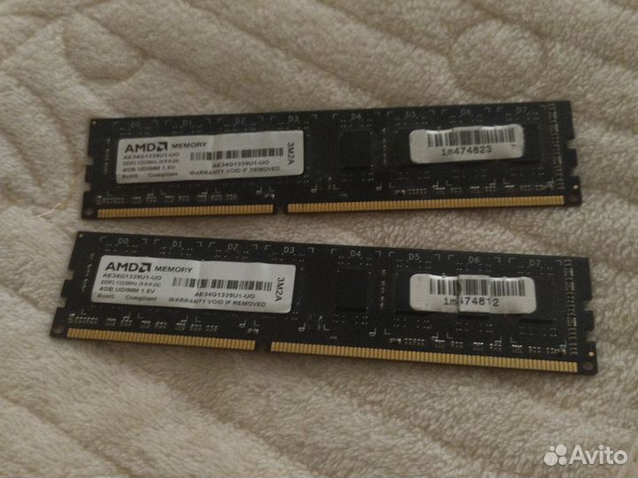 Оперативная память ddr3 8 gb 1333