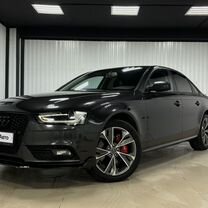 Audi A4 1.8 CVT, 2015, 126 880 км, с пробегом, цена 2 450 000 руб.