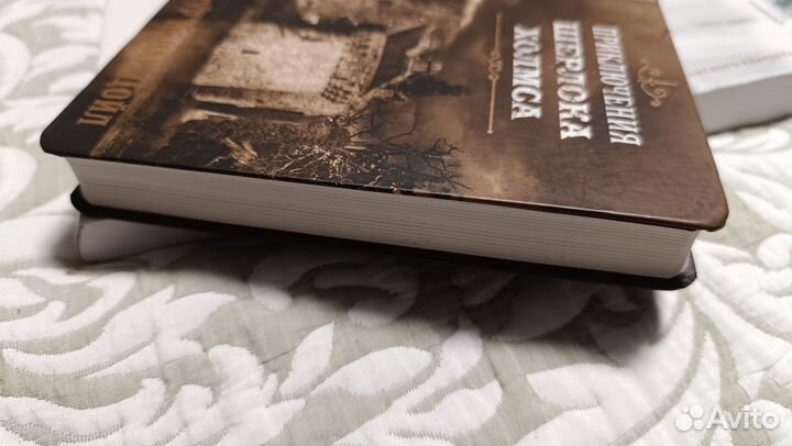 Артур Конан Дойл. Приключения Шерлока Холмса