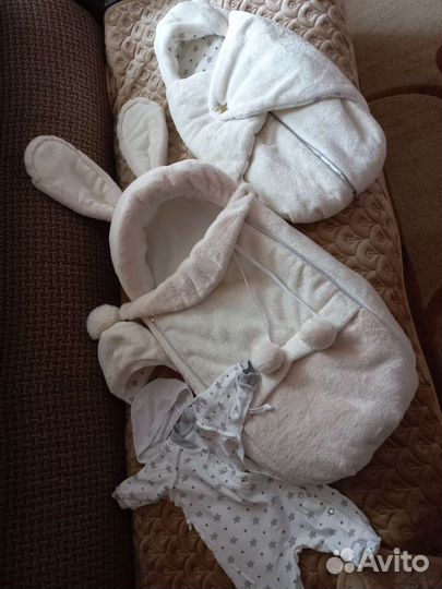 Конверт на выписку зимний для мальчика