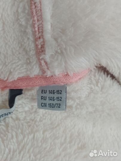 Кофта детская