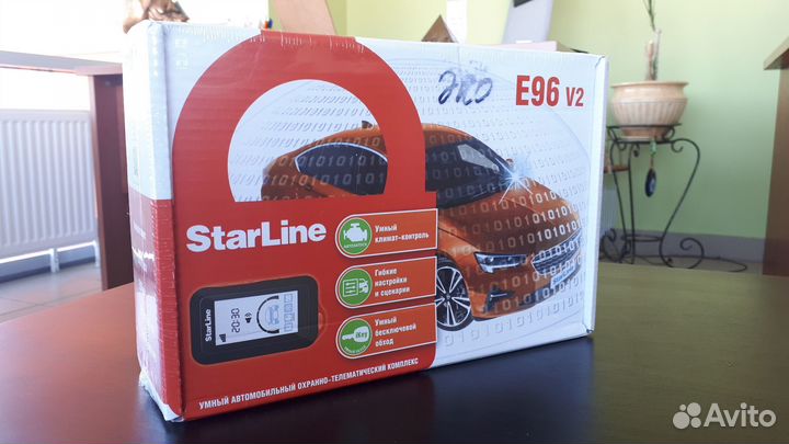 Автосигнализация Starline Е96