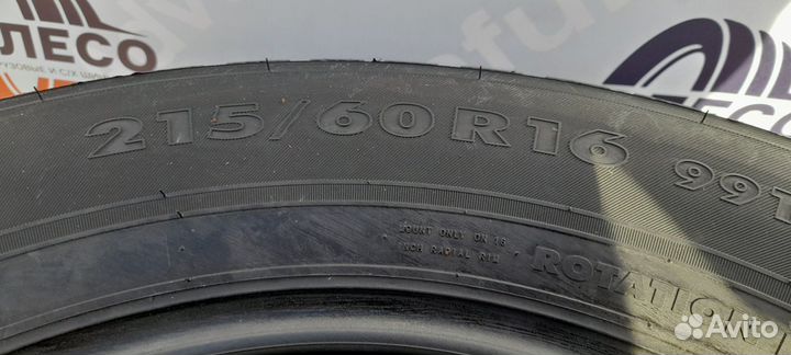 Nordman 7 215/60 R16 99T