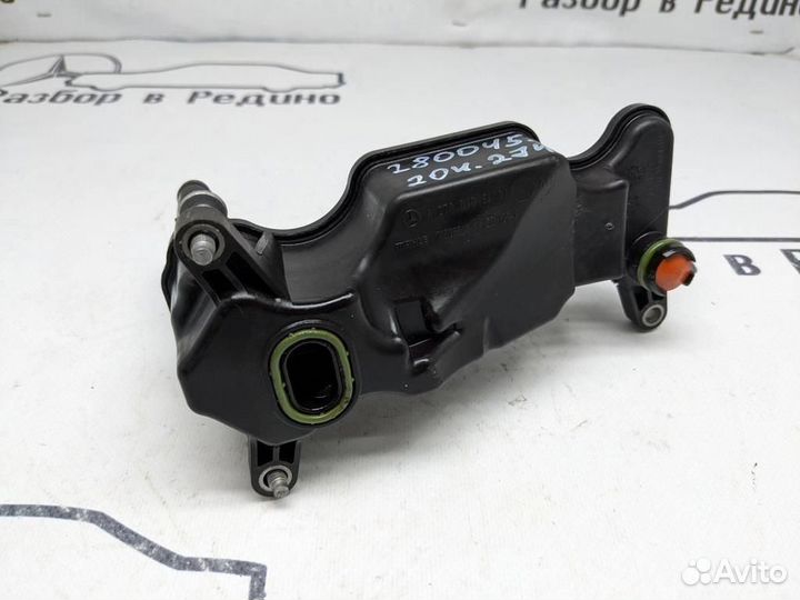 Маслоотделитель w204 C-class 274.910