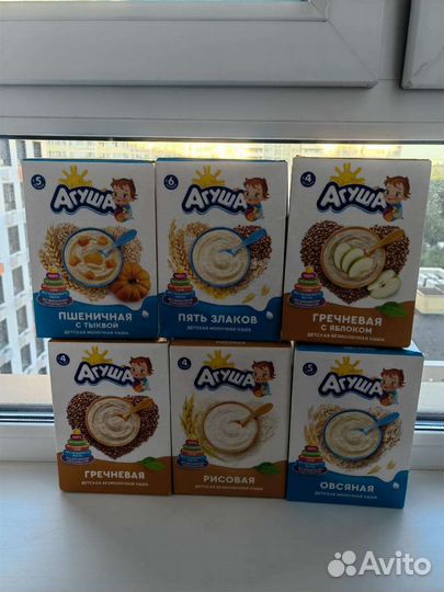 Фруктовое и овощное пюре,каши агуша молочная кухня