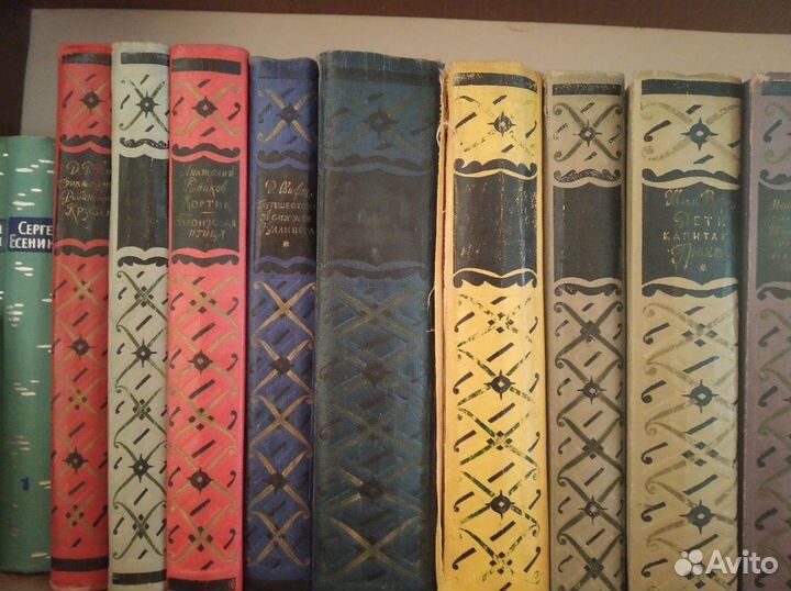 Библиотека приключений