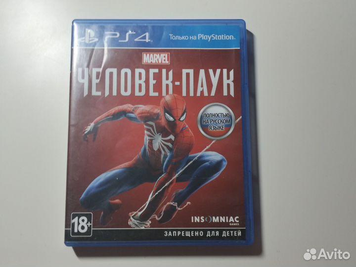 Spider man ps4