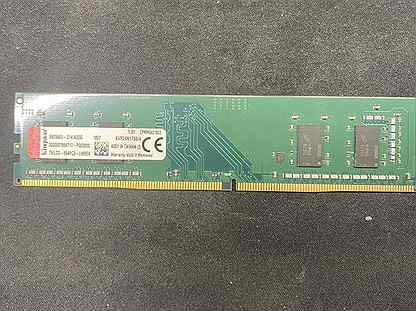 Оперативная память ddr4 8gb Kingston