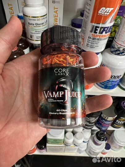 Core LabsX Vamp Juice Sportbooster