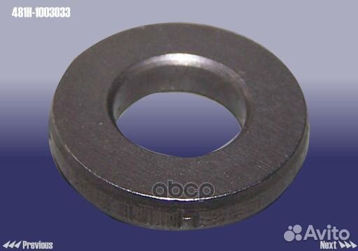 Шайба болта ГБЦ М8 481H1003033 chery