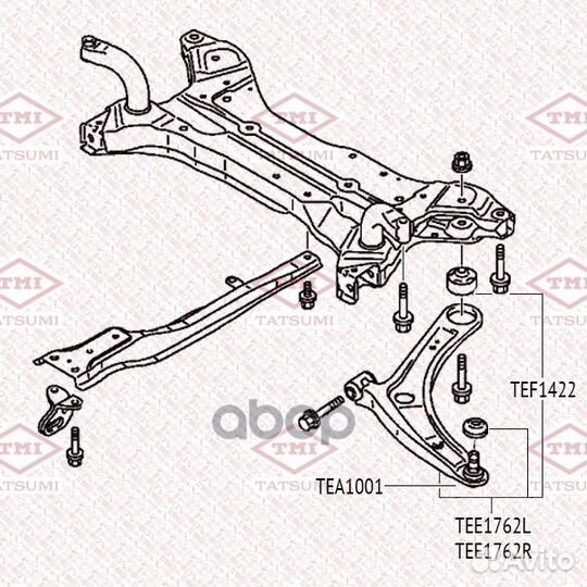 Рычаг подвески TEE1762R tatsumi