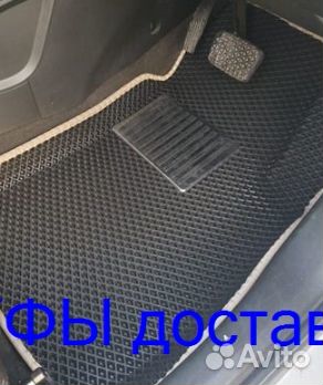 Эва Коврики 3D с бортами для авто