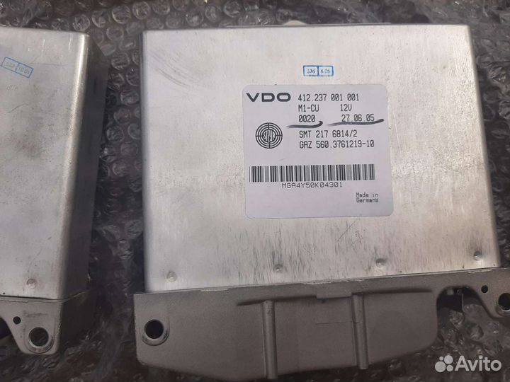 Эбу газ 560 Штайер Новый