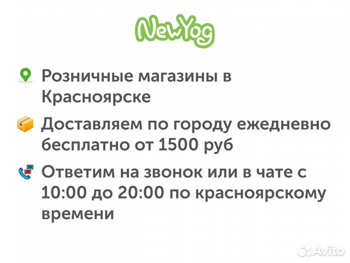 Шоколад горький на пекмезе с апельсином Добро 70 г