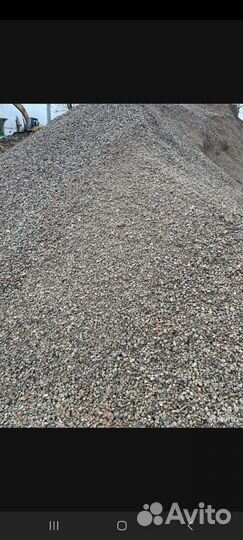 Услуги самосвала 20 кубов