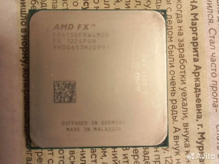 Процессор amd fx 4130