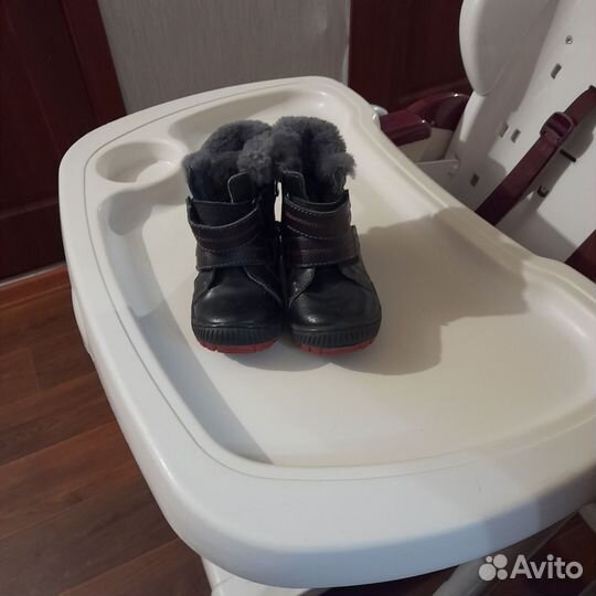 Детская обувь для мальчика демисезонная