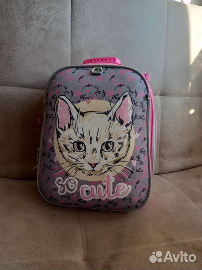 Рюкзак школьный