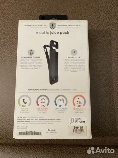 Зарядное устройство на iPhone 6+