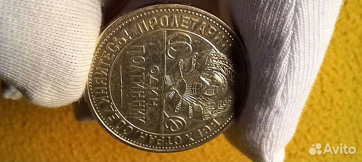 Серебряные монеты россии