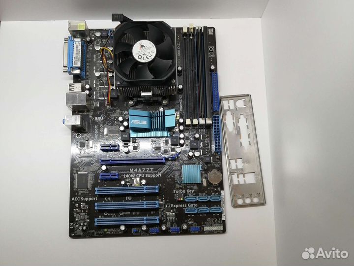 Материнская плата с процессором amd 4 ядра