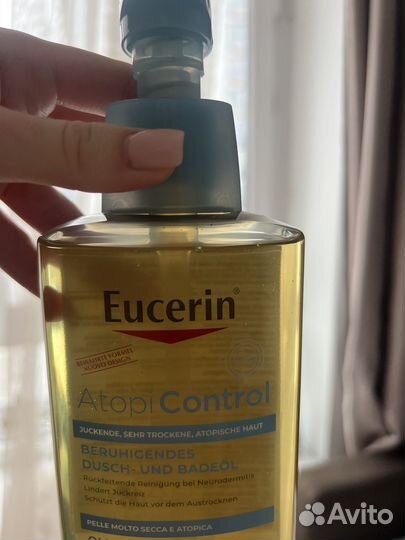 Масло для душа eucerin