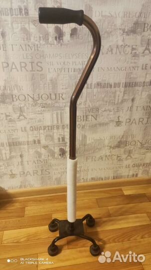 Трость четырехопорная