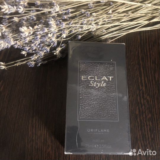 Мужская туалетная вода oriflame