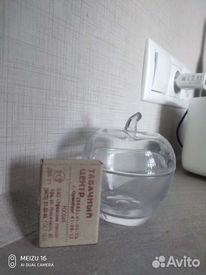 Вазочка для варенья