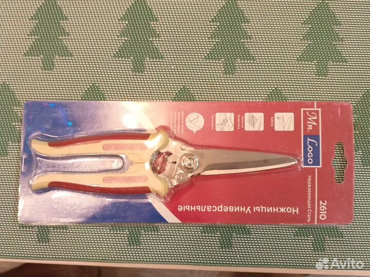 Ножницы Универсальные