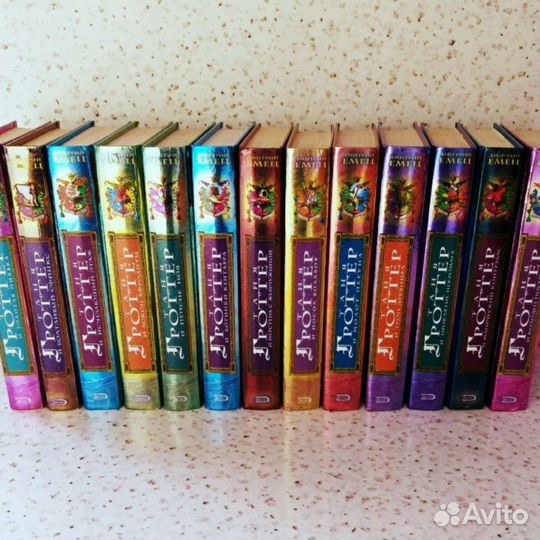 Таня Гроттер Дмитрий Емец суперобложка