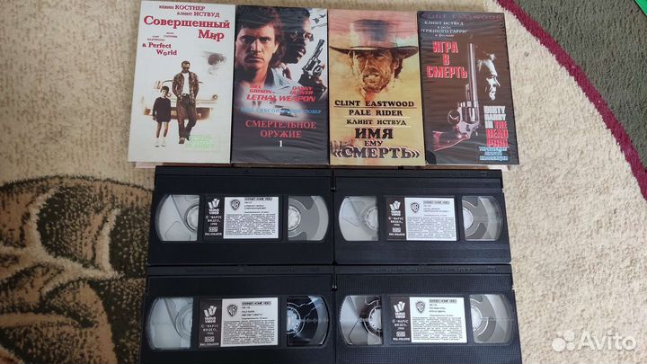 Видеокассеты Варус Видео лицензия