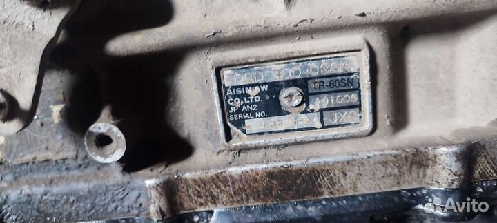 Продам АКПП Ауди ку7