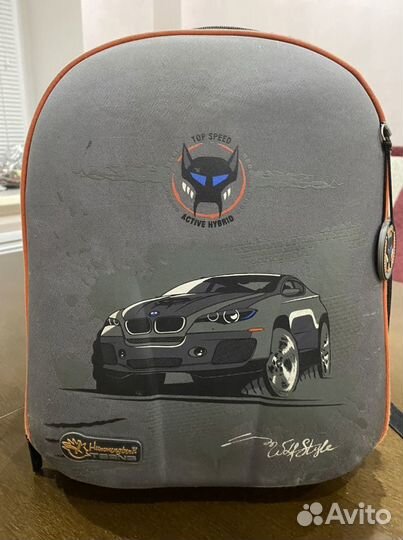 Рюкзак для мальчика